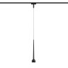 Трековый светильник 9W 4200К для магнитного шинопровода Magnetic Ultra Slim Ambrella light TRACK SYSTEM GV1644