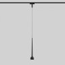 Трековый светильник 9W 4200К для магнитного шинопровода Magnetic Ultra Slim Ambrella light TRACK SYSTEM GV1644