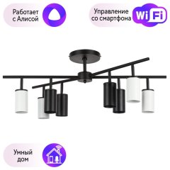 LR728364374 Потолочная люстра Rullo Lightstar с поддержкой Алисы, (комплект из 571728+214437-4+214436-4)