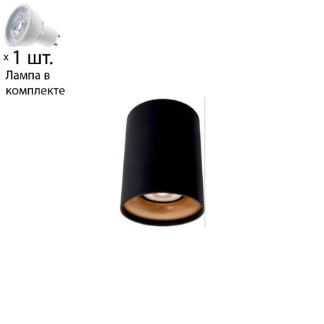 Светильник с лампочкой Arte Lamp Torre A1532PL-1BK+Lamps Gu10