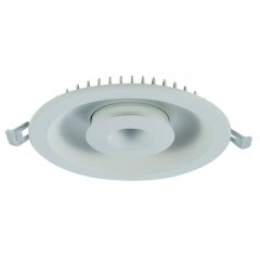 Встраиваемый светодиодный светильник Arte Lamp Sirio A7207PL-2WH