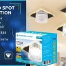 Встраиваемый светильник с подсветкой Ambrella light Techno spot TN355