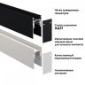 1м. Низковольтный шинопровод Novotech FLUM 135154