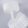 Спот Ambrella light TECHNO SPOT TN71157