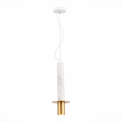 Подвесной светодиодный светильник ST Luce Varese SL1211.503.01