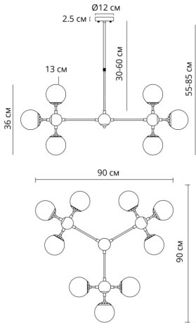 Люстра на штанге Arte Lamp Bolla A1664SP-12GO