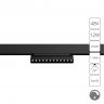 Трековый светильник 12W 4000К для магнитного шинопровода Arte Lamp Linea A4686PL-1BK