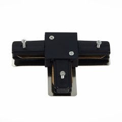 Соединитель Т-образный для однофазного шинопровода ST002 St-Luce ST002.439.00