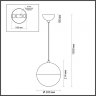 Светильник с лампочкой Odeon Light Pinga 4958/1A+Lamps