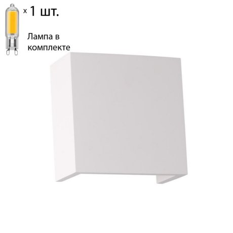 Настенный светильник с лампочкой Odeon Light Gips 3883/1W+Lamps G9