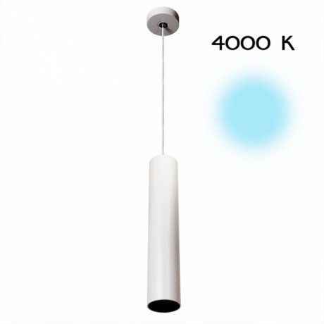 Подвесной светодиодный светильник Тубус Citilux CL01PB120N