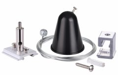 Подвесной комплект для трехфазного шинопровода PORT Novotech 135023