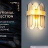 Настенный светильник Ambrella light Traditional TR5348