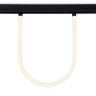 Трековый гибкий светильник 12W 4200К для магнитного шинопровода Magnetic Ambrella light TRACK SYSTEM GL4300