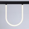 Трековый гибкий светильник 12W 4200К для магнитного шинопровода Magnetic Ambrella light TRACK SYSTEM GL4300