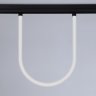 Трековый гибкий светильник 12W 4200К для магнитного шинопровода Magnetic Ambrella light TRACK SYSTEM GL4300