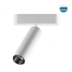Трековый светильник 7W 4000К для ультратонкого магнитного шинопровода Novotech SMAL 359085