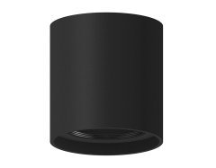 Корпус светильника накладной для насадок D70mm Ambrella light Diy Spot C7723