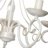 V3807-0/5 Подвесная люстра Vitaluce