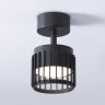 Спот Ambrella light TECHNO SPOT TN71159
