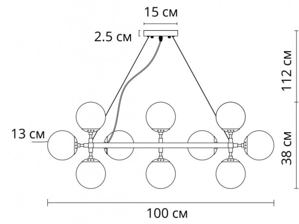 Подвесная люстра Arte Lamp Bolla A1664SP-25GO