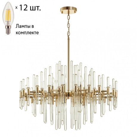 Подвесная люстра с лампочками Odeon Light Stika 4988/12+Lamps E14 Свеча