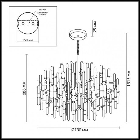 Подвесная люстра с лампочками Odeon Light Stika 4988/12+Lamps E14 Свеча