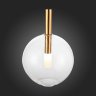 Светильник подвесной Sofio ST-Luce SL1054.203.01