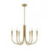 Люстра на штанге Freya Branches FR5253PL-06BS