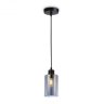 Подвесной светильник Ambrella light Traditional TR3695