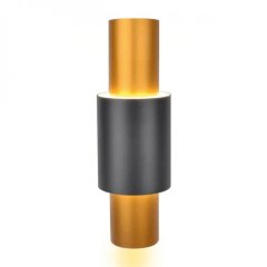 Настенный светильник Escada 20037SMU/01 LED 7+3+3W 4000K золото/черный 20037