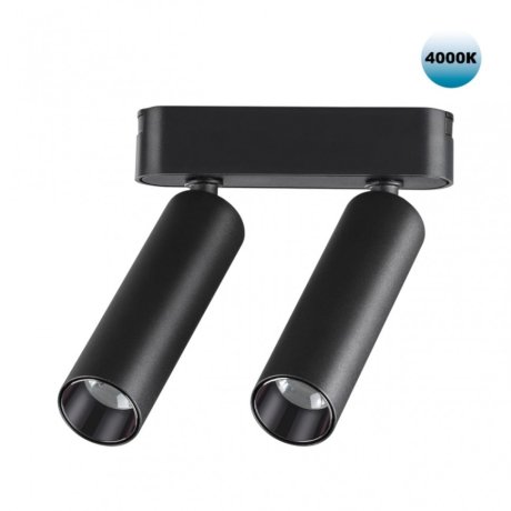 Трековый светильник 14W 4000К для ультратонкого магнитного шинопровода Novotech SMAL 359086