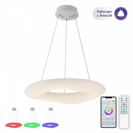 Светодиодная люстра с поддержкой ''Алиса'' и пультом Citilux Стратус Смарт CL732A660GS