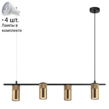 Светильник с лампочками Favourite Topper 2827-4P+Lamps Gu10