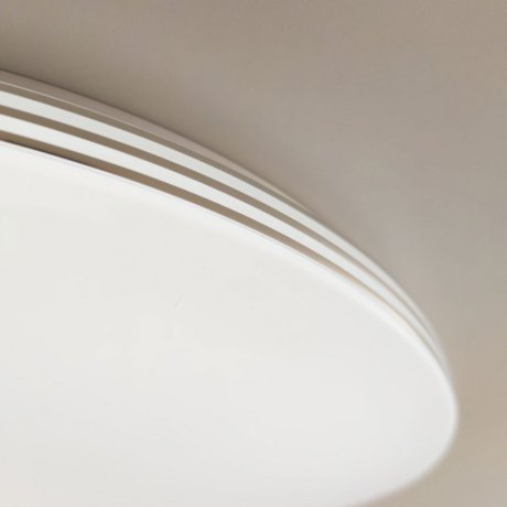 Люстра светодиодная с пультом RGB Citilux Симпла CL714680G