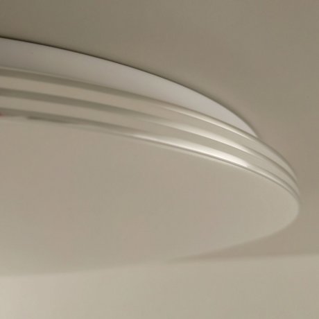 Люстра светодиодная с пультом RGB Citilux Симпла CL714680G