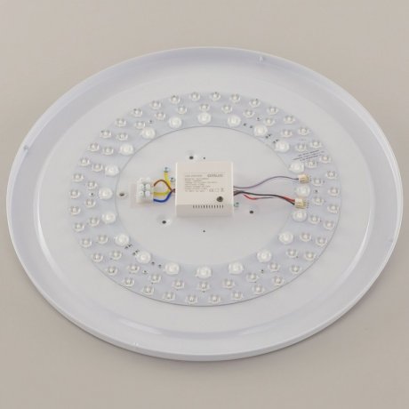 Люстра светодиодная с пультом RGB Citilux Симпла CL714680G