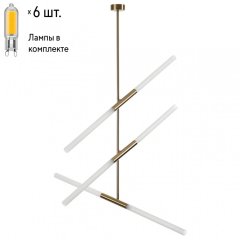 Люстра на штанге с лампочками Odeon Light Soho 4306/6+Lamps G9