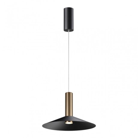 Подвесной светильник Novotech Alba 358985