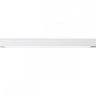 Трековый светильник 24W 4200К для магнитного шинопровода Ambrella light Track System Magnetic GL4008
