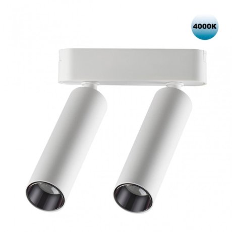 Трековый светильник 14W 4000К для ультратонкого магнитного шинопровода Novotech SMAL 359087