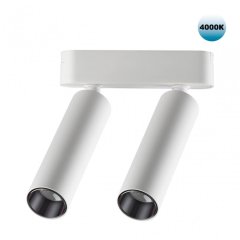 Трековый светильник 14W 4000К для ультратонкого магнитного шинопровода Novotech SMAL 359087