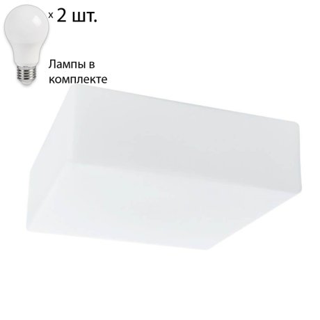 Светильник с лампочками Arte Lamp Tablet A7428PL-2WH+Lamps