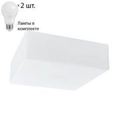 Светильник с лампочками Arte Lamp Tablet A7428PL-2WH+Lamps