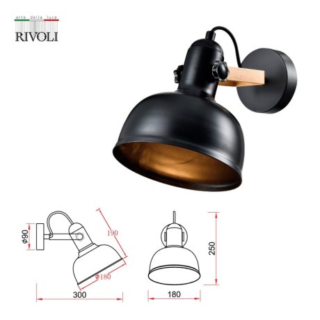 Бра Rivoli Nathalie 4121-401 (Б0054988)