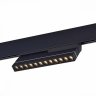 Трековый светильник 12W 3000К для магнитного шинопровода ST Luce Skyline 48 ST805.436.12