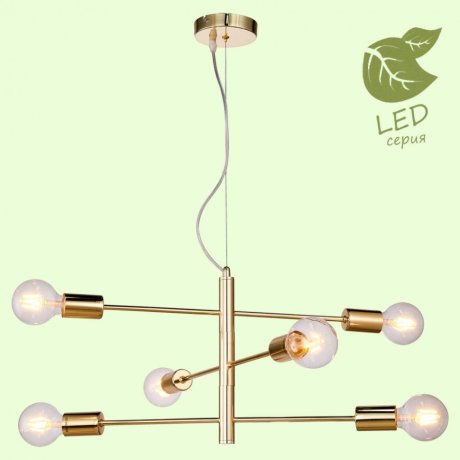 GRLSP-8155 Подвесная светодиодная люста LGO HURON