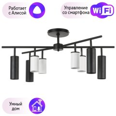 LR728364874 Потолочная люстра Rullo Lightstar с поддержкой Алисы, (комплект из 571728+214436-4+214487-4)