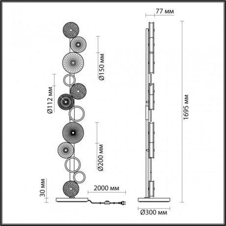 Торшер Odeon Caramella 5412/68FL