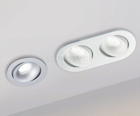 Встраиваемый светильник Italline DE-200 white